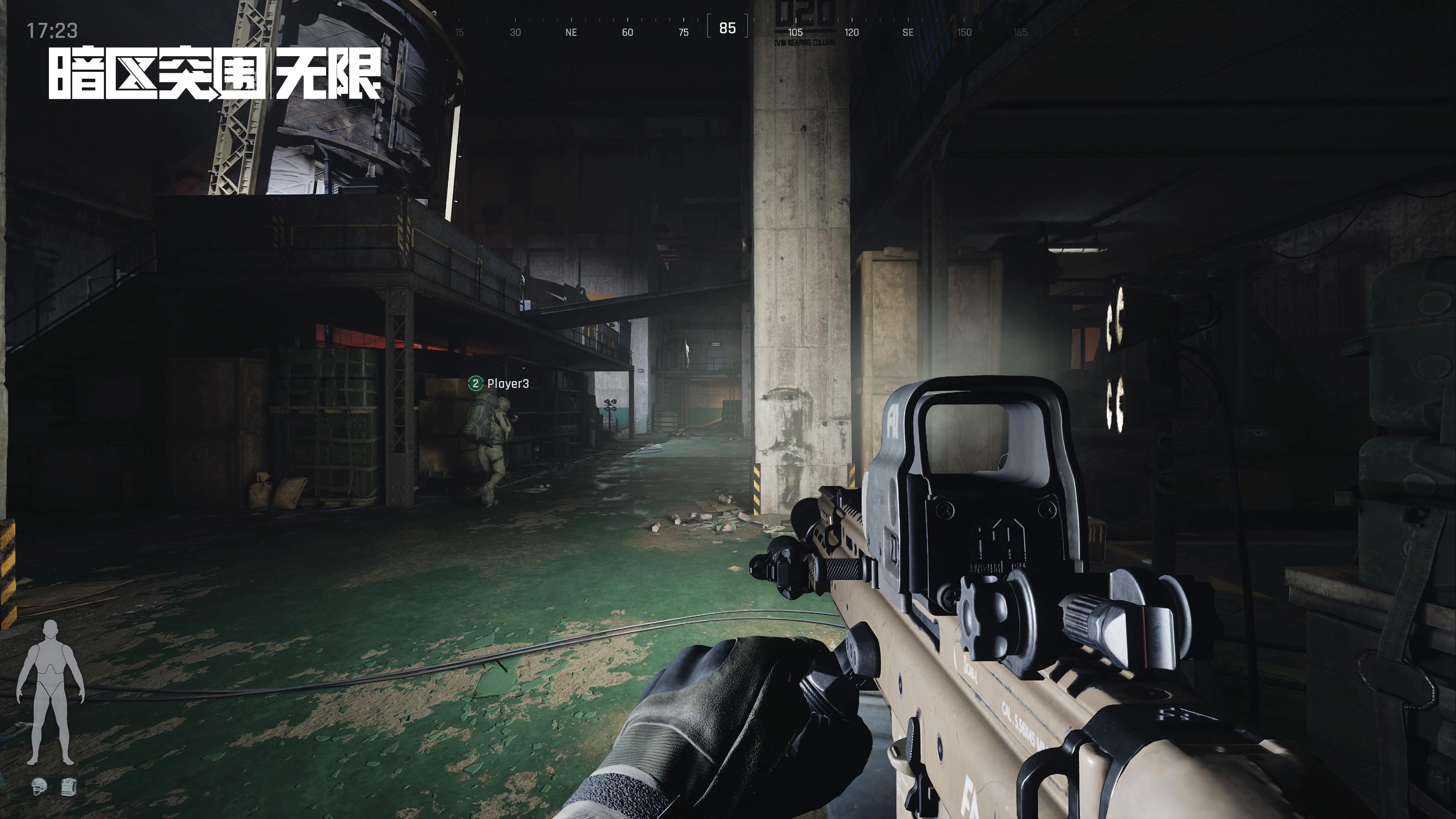 【暗区突围s13赛季爆料】卡地亚为什么也需要和“潮牌”联名合作？